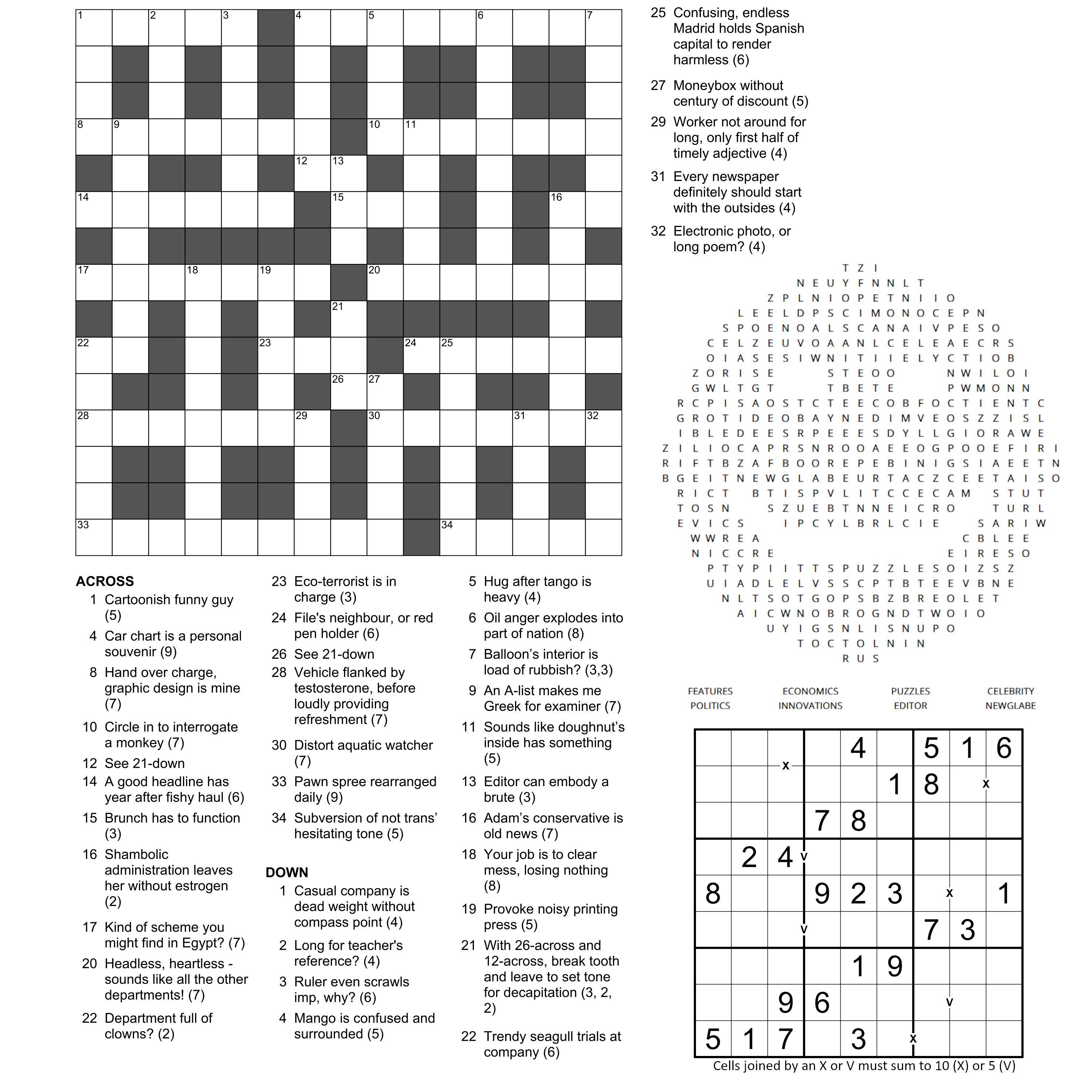 puzzlepage.png